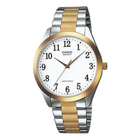 Men's CASIO STANDARD Series Retro Gold Numeric Watch White Dial Mens White Analog MTP-1274SG-7B