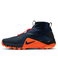 Nike Metcon X SF 'Obsidian Orange' BQ3123-456