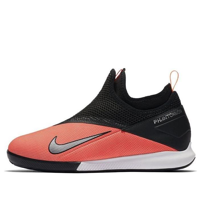 (GS) Nike Phantom Vision 2 Academy DF IC 'Orange Black' CD4071-606