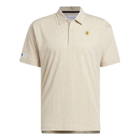 Adicross Burning Cart Society Polo Shirt 'Clear Brown' HS5613