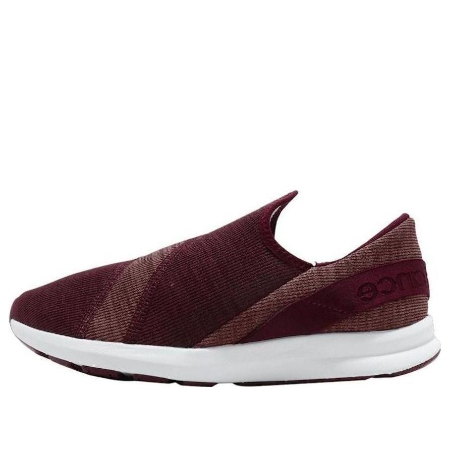 (WMNS) New Balance FuelCore Nergize Shoes 'Red Wine' WLNRSSR1