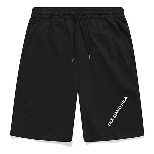 FILA FUSION Knit Loose Sports Shorts Black T61M021604A-BK