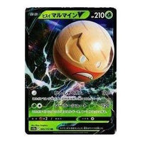 Pokemon Card JP VSTAR Universe [s12a 005/172] 'Hisuian Electrode V RR' S12A-005-172-JP