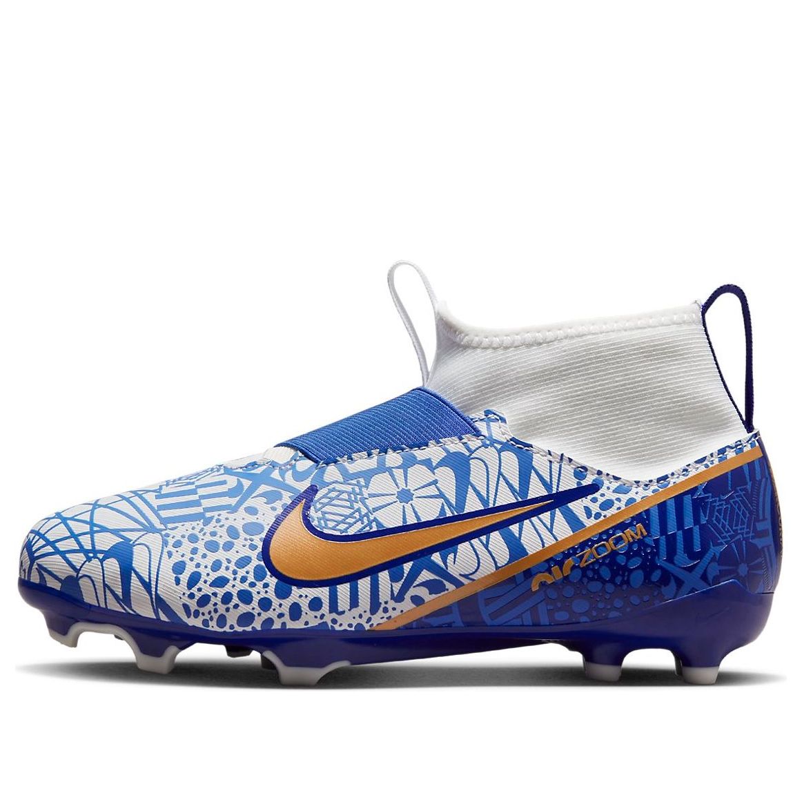 (GS) Nike Mercurial Superfly 9 Academy CR7 MG 'Azulejo' DQ5324-182