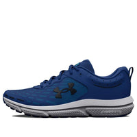 Under Armour Charged Assert 10 'Blue Mirage' 3026175-401
