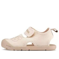 (TD) New Balance NB CRSR 'Cream' IOCRSRCB