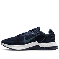 Nike Air Max Alpha Trainer 4 'Obsidian' CW3396-400
