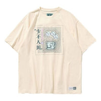 Li-Ning CJ- China BADFIVE Series Loose Short Sleeve Pink AHSP747-2