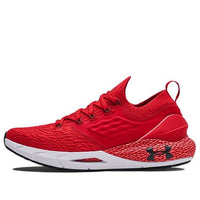 Under Armour Hovr Phantom 2 'Fire Ball' 3023017-604
