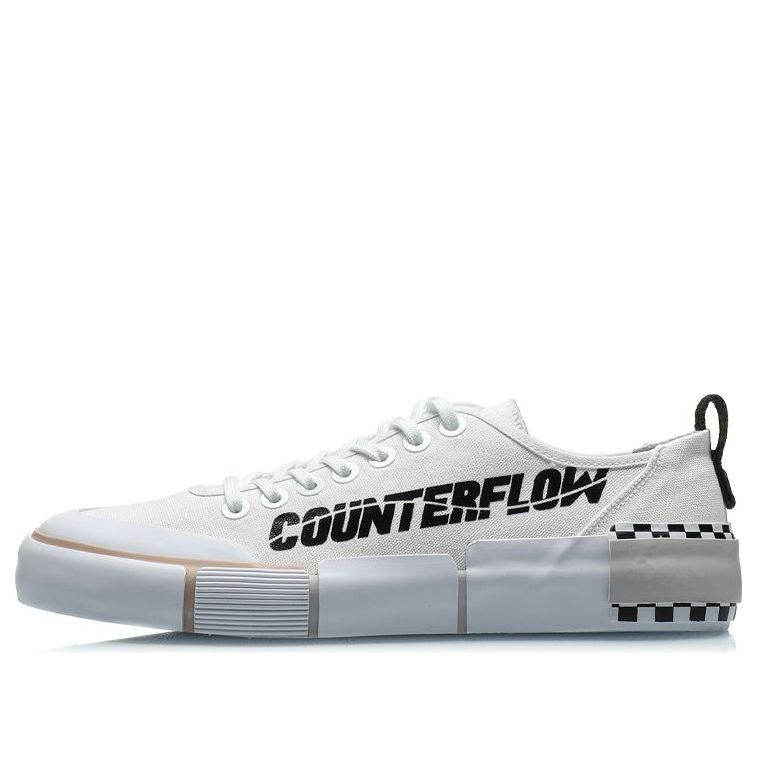 Li-Ning Counterflow The One 'Standard White' AGCQ235-1