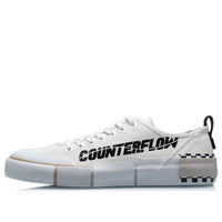 Li-Ning Counterflow The One 'Standard White' AGCQ235-1