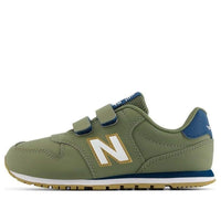 (PS) New Balance 500 'Green Blue' PV500FDD