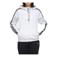 (WMNS) adidas neo Faves Wb Jacket White FP7321