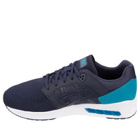 ASICS Gel-Saga Sou 'Blue' 1191A151-400