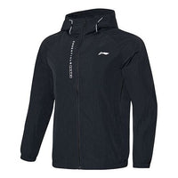Li-Ning Logo Cardigan hooded track Jacket Black AFDQ009-1