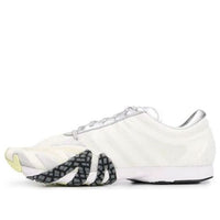 adidas Y-3 Rehitoeh 'White Yellow' FU9181