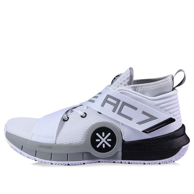 Li-Ning Wade All City 7 'White Grey Black' ABAN047-18