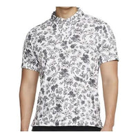 Men's Nike Floral Printing Full Print Lapel Pullover Short Sleeve Polo Shirt DH0941-100