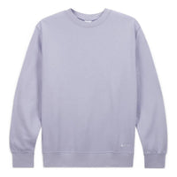 Nike Solid Color Slim Fit Round Neck Long Sleeves Hoodie Men's Purple FB7223-544