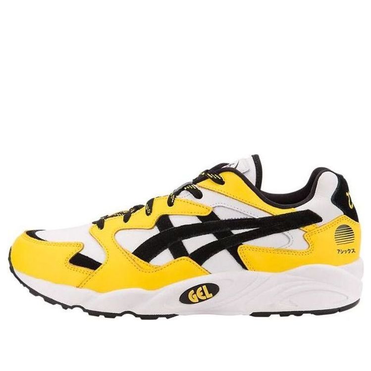 ASICS Gel-Diablo 'White Tai-Chi Yellow' 1191A129-100