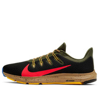 Nike Quest 2 SE 'Bright Crimson' CJ6185-003