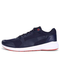PUMA Drish Idp Low-top White/Blue 371233-01