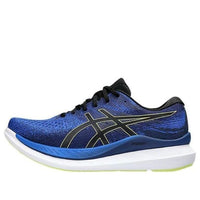 ASICS GlideRide 3 'Illusion Blue' 1011B336-404