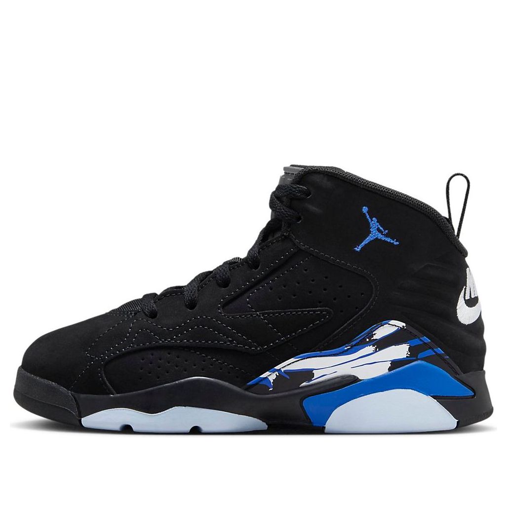 (PS) Air Jordan MVP Mid 'Black Game Royal' DZ5578-041