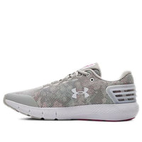 (WMNS) Under Armour Charged Rogue Amp Gray 3021899-100