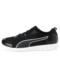 PUMA Cruxston Idp Low Top White/Black 193262-04