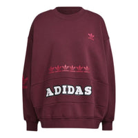 (WMNS) adidas Originals Logo Play Sweatshirt 'Claret' H20452