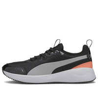 (WMNS) PUMA Nuage Run Pearl Black/Grey/Orange Low sneakers 373224-03