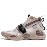 ANTA Lunar Eclipse Fashion Week 'Taupe' 11946606-6