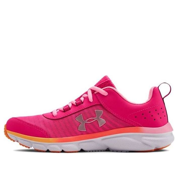 (GS) Under Armour Assert 8 3022100-600