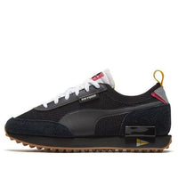 PUMA Future Rider Helly Hansen 'Ebony' 372632-01
