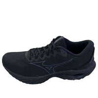 Mizuno Wave Inspire 19 SSW 'Black' J1GC231353