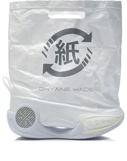 (WMNS) Li-Ning Way Of Wade 9 Infinity 'Paper' AQAR124-1