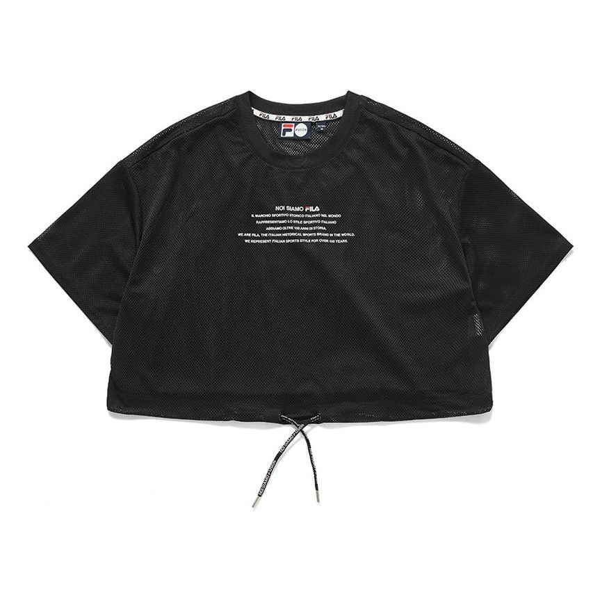 FILA Fusion Casual Mesh Print Cropped Black T11W931104F-BK