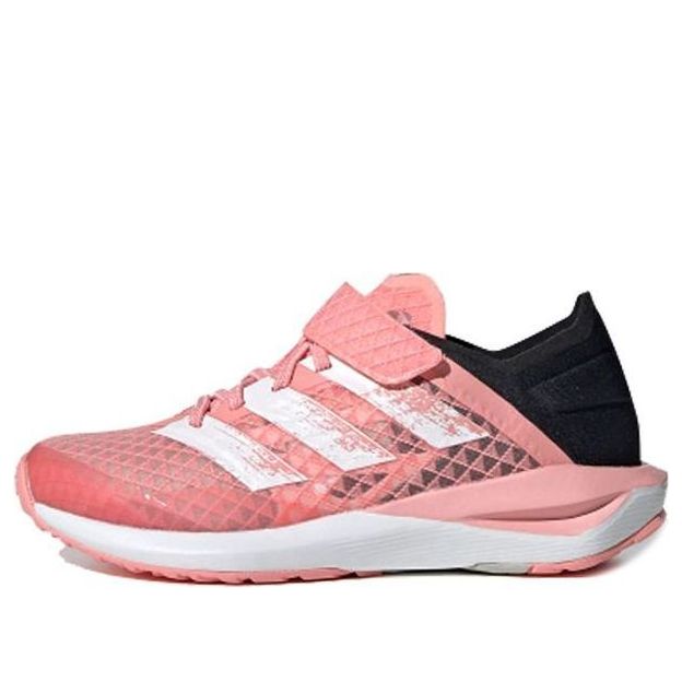 (PS) adidas RapidaFaito Summer.Rdy EL C EG0521