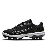 (WMNS) Nike Hyperdiamond 4 Pro MCS Softball Cleats DC8990-010