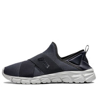 ASICS Quantum Lyte Slip-On 'Carrier Grey' 1203A136-020