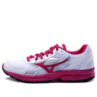 (WMNS) Mizuno Crusader 9 'White Red Silver' K1GA150459