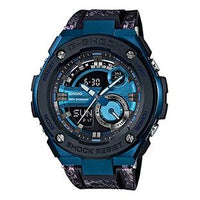 CASIO G-Shock G-Steel 'Blue' GST-200CP-2A