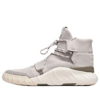 (WMNS) adidas Tubular X 2.0 Primeknit 'Grey' BY9748