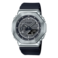 CASIO G-Shock G-Steel 2100 'Silver' GM-2100-1A