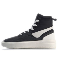Li-Ning 937 Mix Hi Winterized 'Black' AGBP075-2