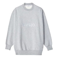 (WMNS) KENZO Alphabet Logo Round Neck Pullover Hoodie Gray FA62SW9214XH-95