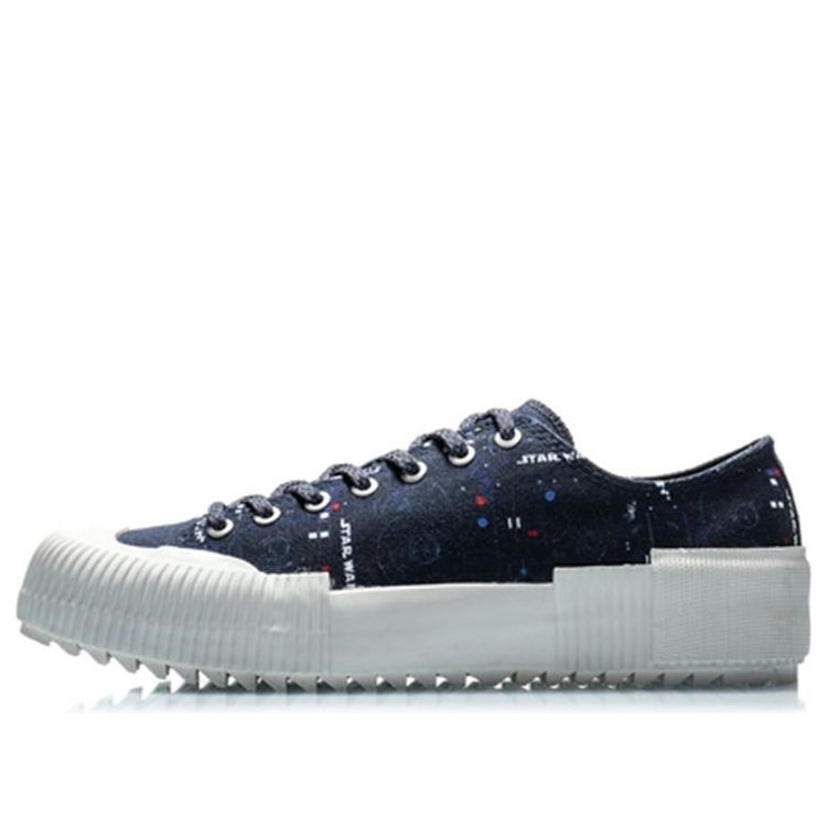 Li-Ning Elite x Star Wars 'Blue' AGCQ215-3