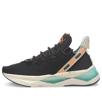 (WMNS) PUMA First Mile x LQDCELL Shatter TR 'Black Tapioca' 193035-01