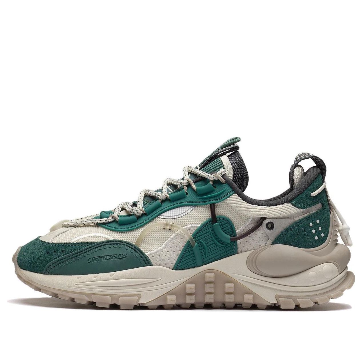 Li-Ning Counterflow Startrails 'Green Beige' AGLS159-1